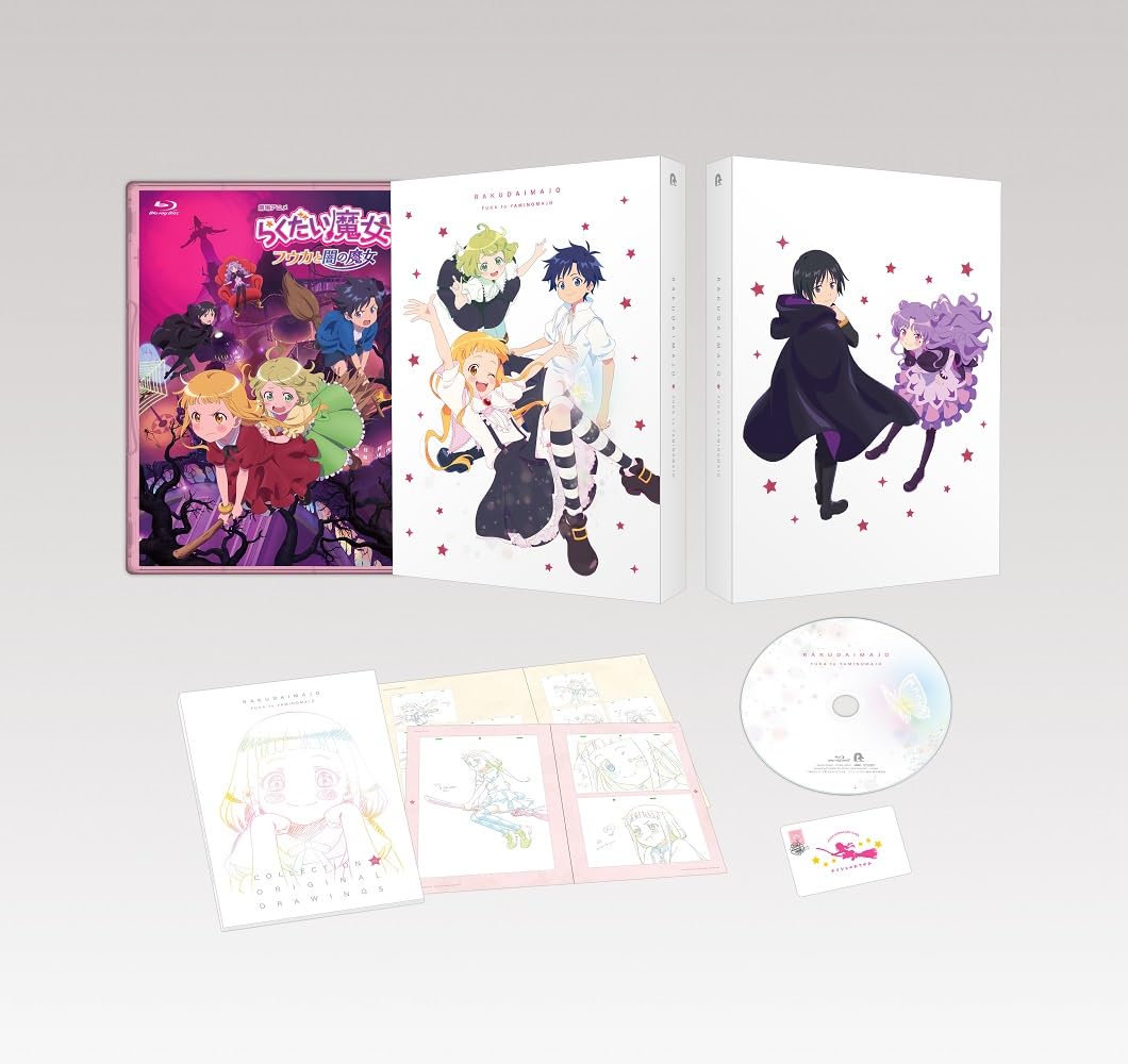 쥢˥֤餯 եȰǤ׽Blu-ray(ŵʤ) [Blu-ray]
