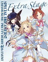ウマ娘 プリティーダービー 4th EVENT SPECIAL DREAMERS!! EXTRA STAGE Blu-ray
