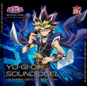 遊☆戯☆王 SOUND DUEL〜QUARTER CENTURY SELECTION〜 (特典なし)