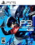 Persona 3 Reload (͢:) - PS5