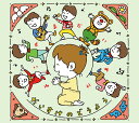 だいすけのどうよう※通常盤