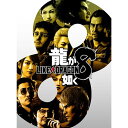 エビテン限定龍が如く8 DXパック 3Dクリスタルセット「桐生 一馬」 PS5版