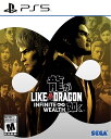 Like A Dragon: Infinite Wealth (A:k) - PS5