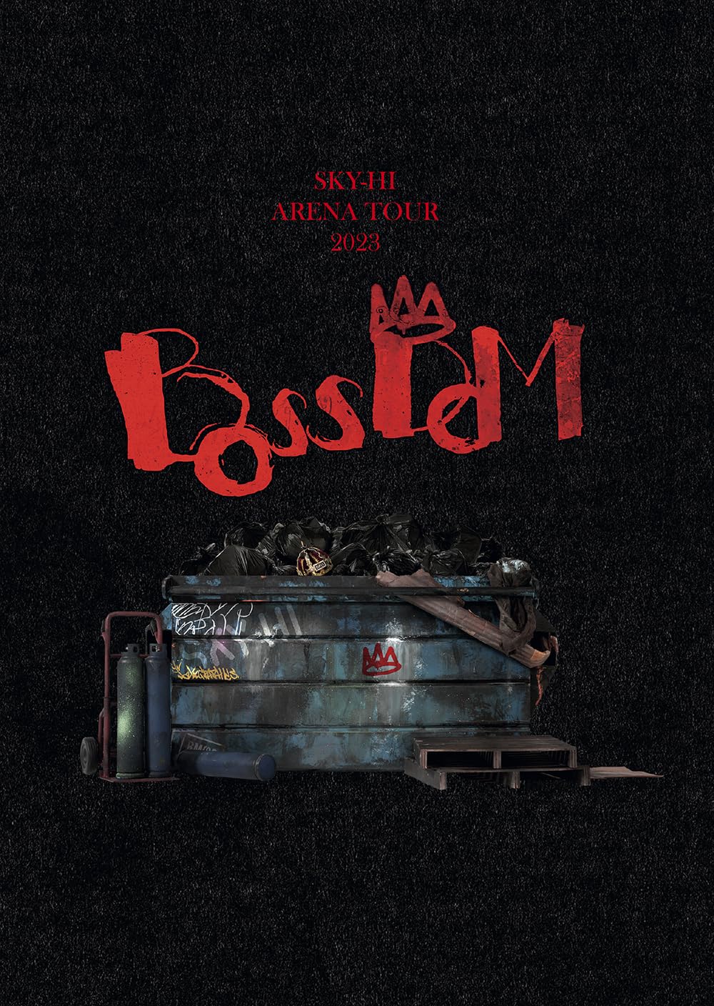 SKY-HI ARENA TOUR 2023 ーBOSSDOMー(Blu-ray Disc(スマプラ対応)) [Blu-ray]