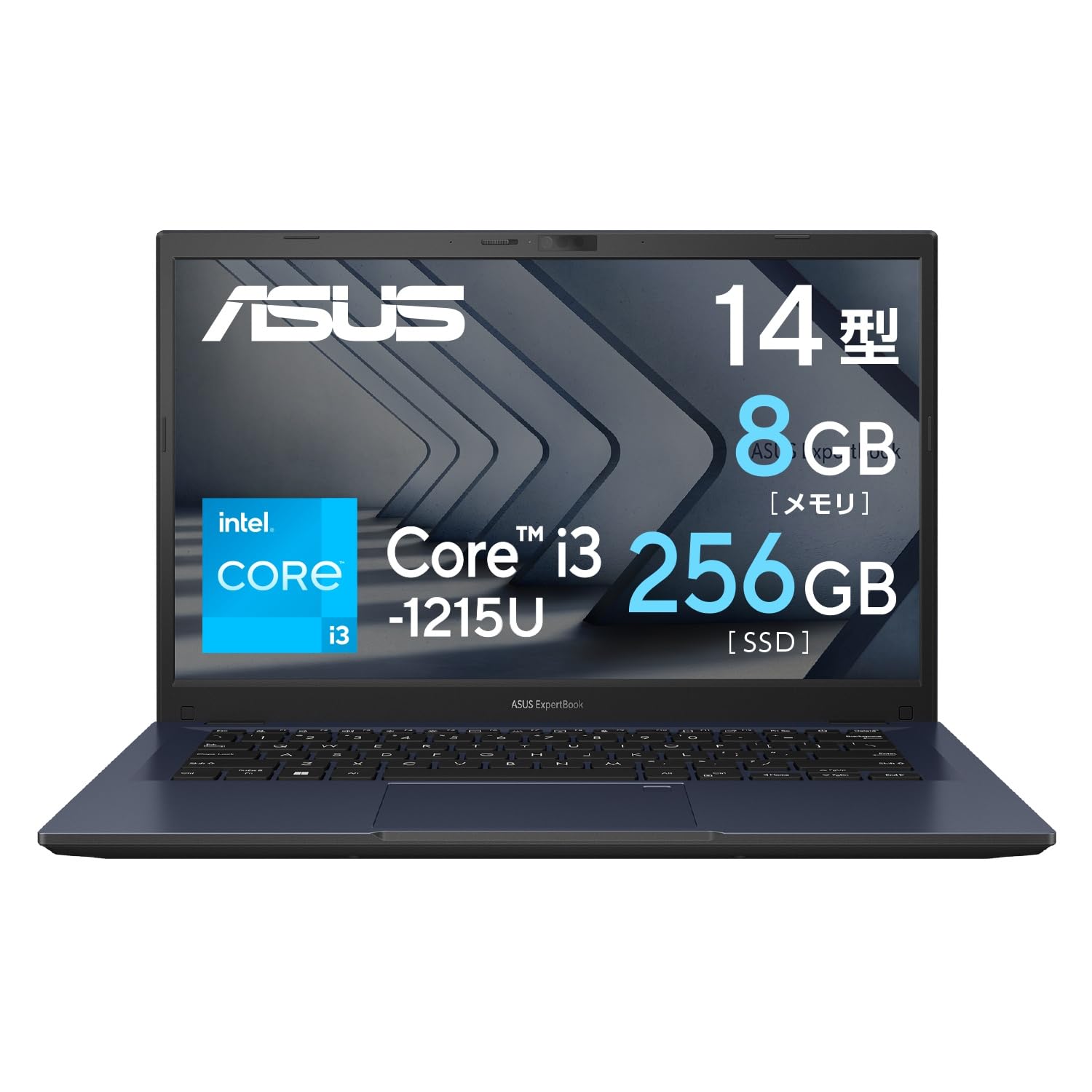 ASUS ノートパソコン ExpertBook B1 B1402CBA 14型 インテル i3-1215U メモリ8GB SSD 256GB Windows 11 Pro 搭載 バッテリー駆動 約10時間 重量約1.49kg 指紋認証 Webカメラ内蔵 スターブラックB1402CBA-EB0530X 国内正規流通品