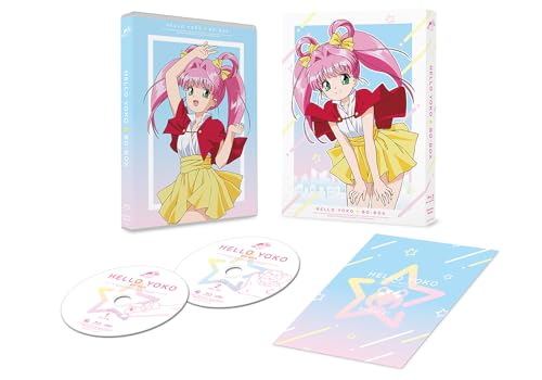 「アイドル天使ようこそようこ」BD-BOX(アクリルスタンド（イラスト：近永早苗）付) [Blu-ray]