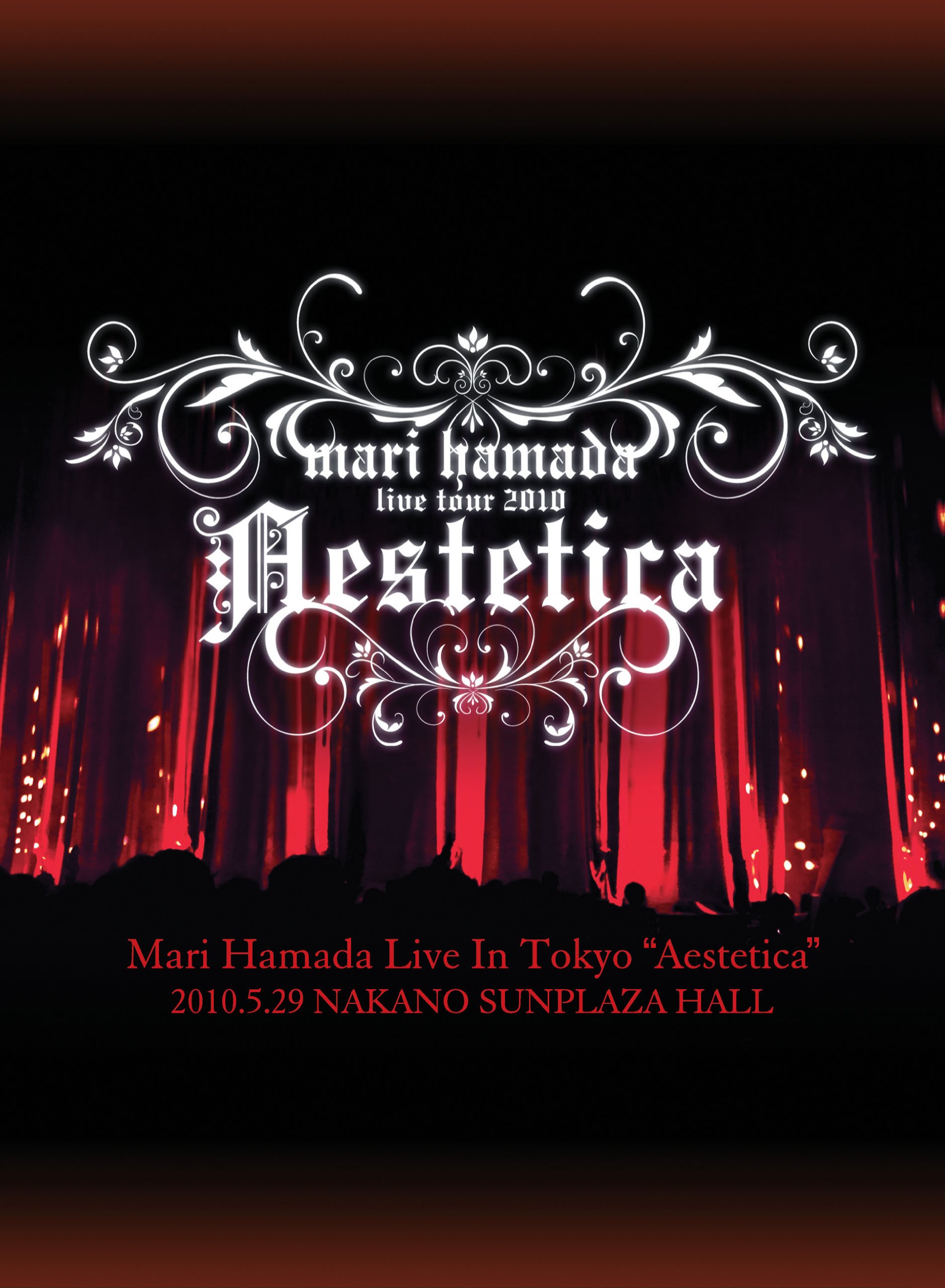 Mari Hamada Live In Tokyo “Aestetica” (特典:メガジャケ付き) [Blu-ray](2)