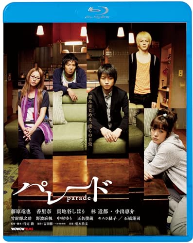 ѥ졼 [Blu-ray]