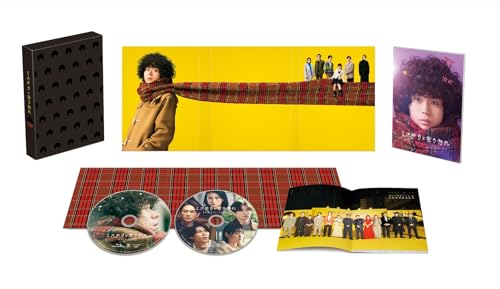 映画『ミステリと言う勿れ』 Blu-ray豪華版(特典なし) [Blu-ray]