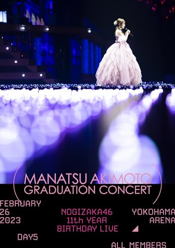 11th YEAR BIRTHDAY LIVE DAY5 MANATSU AKIMOTO GRADUATION CONCERT (DVD) ...