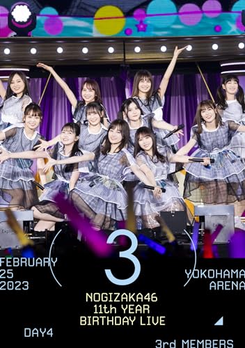 11th YEAR BIRTHDAY LIVE DAY4 3rd MEMBERS (Blu-ray) (̾)