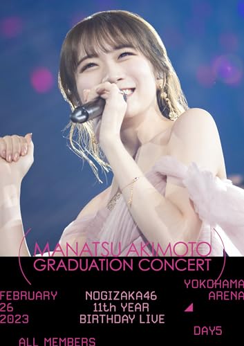 11th YEAR BIRTHDAY LIVE DAY5 MANATSU AKIMOTO GRADUATION CONCERT (Blu-r...