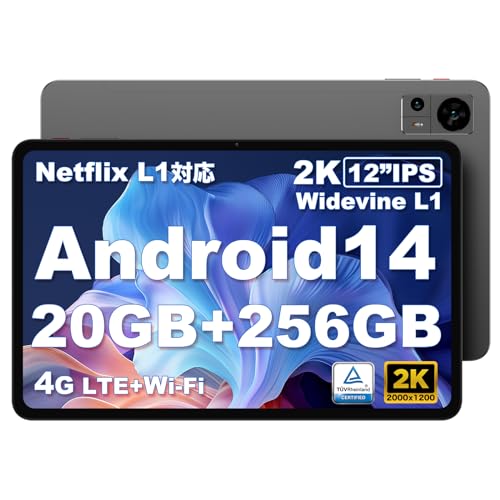 Android14タブレットアップグレードタブレット 12インチ TECLAST T60 タブレット Android 14,20GB 256GB 1TB TF拡張,Widevine L1 タブレットNetflix対応,2000 1200 2K IPS画面,2.0GHz 8コアT616 CPU,18W PD急速充電 8000mAh simフリー タブレット 4G LTE,5G WiFiモデル