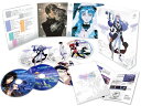 神秘の世界 エルハザード OVA 1stシリーズ Blu-ray BOX (初回限定生産)