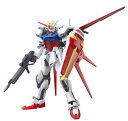 HG 1/144 GAT-X105A エールストライクガンダム (機動戦士ガンダムSEED)
