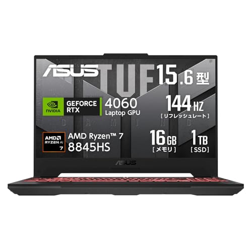 ASUS ߥ󥰥ΡPC TUF Gaming A15 FA507UV 15.6 RTX 4060 Ryzen 7 8845HS 16GB SSD1TB եå졼144Hz RGB ߥ͡ȥܡ Windows 11 ưԽ Xbox Game Pass 3Ѹդ FA507UV-R7R4060A