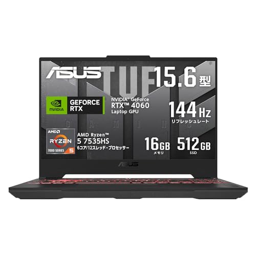 ASUS ߥ󥰥ΡPC TUF Gaming A15 FA507NV 15.6 RTX 4060 Ryzen5 7535HS 16GB SSD512GB եå졼144Hz RGB ߥ͡ȥܡ Windows 11 ưԽ Xbox Game Pass 3Ѹդ FA507NV-R5R4060A