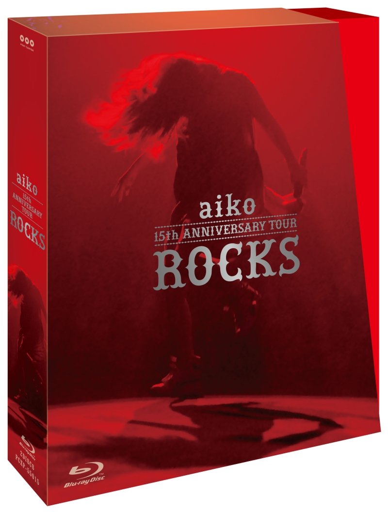 aiko 15th Anniversary Tour 「ROCKS」 初回限定仕様 [Blu-ray]