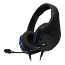 HyperX Cloud Stinger Core ゲーミングヘッドセット インラインオーディオコントロール付 PS5/PS4/PC/Xbox/Switch/スマホ 2年保証 HX-HSCSC-BK 在宅勤務 テレワーク ビデオ会議 リモートワーク ( 4P5J8AA )