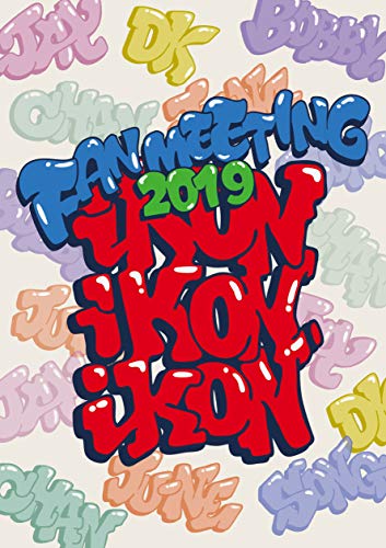 iKON FAN MEETING 2019(DVD3)