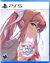 Doki Doki Literature Club Plus!: PREMIUM PHYSICAL EDITION (A:k) - PS5