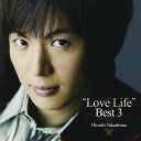 LOVE LIFE BEST3~愛の嵐~