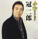 ツイン・パック