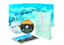 春を背負って 豪華版(Blu-ray2枚組)