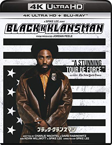 ブラック・クランズマン 4K Ultra HD+ブルーレイ[4K ULTRA HD + Blu-ray]