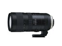 TAMRON 大口径望遠ズームレンズ SP 70-200mm F2.8 Di VC USD G2 ニコン用 フルサイズ対応 A025N