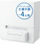 パナソニック 食器洗い乾燥機 ホワイト NP-TSP1-W 賃貸住宅にも置ける タンク式 スリムサイズ 工事不要 食洗機
