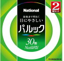 パナソニック パルック蛍光灯 30形+30形 丸形・スタータ形(2本入) ナチュラル色 FCL30ENW28X2K