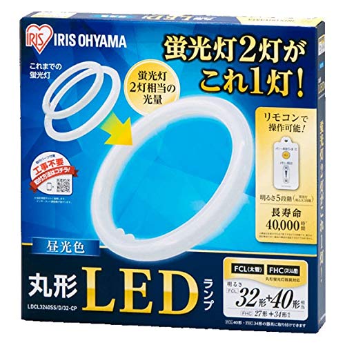 アイリスオーヤマ 丸形LEDランプ LDCL3240SS/D/32-CP