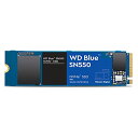 WDS100T2B0C WD Blue SN550 NVMe SSD（1TB M.2(2280) PCIe Gen3 x4 NVMe 600TBW 5年保証）