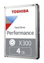 東芝 X300 4TB パフォーマンスゲーム 3.5インチ 内蔵ハードドライブ - CMR SATA 6 GB/s 7200 RPM 256 MBキャッシュ - HDWR440XZSTA