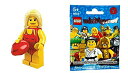 レゴ (LEGO) ミニフィギュア シリーズ2 ライフセーバー Life Guard (Minifigure Series2) 8684-8
