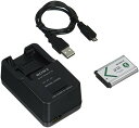 ソニー(SONY) カメラ用バッテリー+チャージャーセット ACC-TRBX(Xバッテリー用)