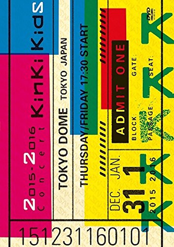 2015-2016 Concert KinKi Kids(通常仕様) [DVD]