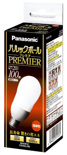 パナソニック パルックボールプレミア A25形 電球色 電球100形タイプ 口金直径26mm 1520 lm EFA25EL20H