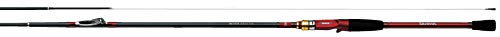 ダイワ(DAIWA) 船ロッド アナリスター 瀬戸内インターライン 15-200 釣り竿 ダイワ(DAIWA) 船ロッド アナリスター 瀬戸内インターライン 15-200 釣り竿