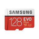 Samsung microSDXC カード 128GB EVO Class10 UHS-I U3対応 最大読込速度 100MB/s W:60MB/s 4K MB-MC128HA サムスン 並行輸入品