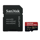 5年保証microSDXC 64GB SanDisk サンディスク Extreme PRO UHS-1 U3 V30 4K Ultra HD アプリ最適化 A2対応 SDアダプター付 並行輸入品