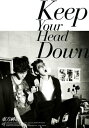 왜(ウェ)(Keep Your Head Down)日本ライセンス盤 (初回生産限定盤)