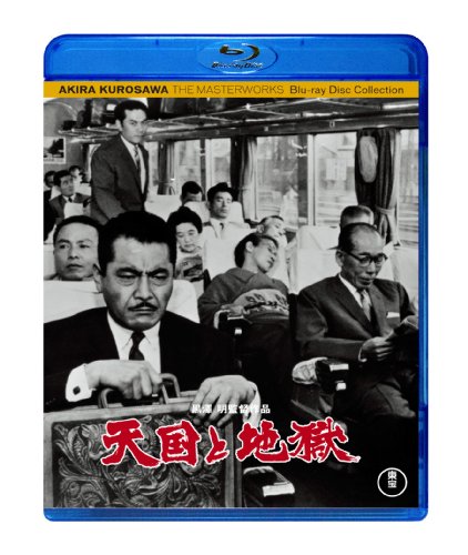 ŷϹ [Blu-ray]
