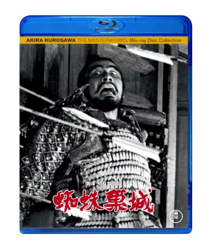  [Blu-ray]
