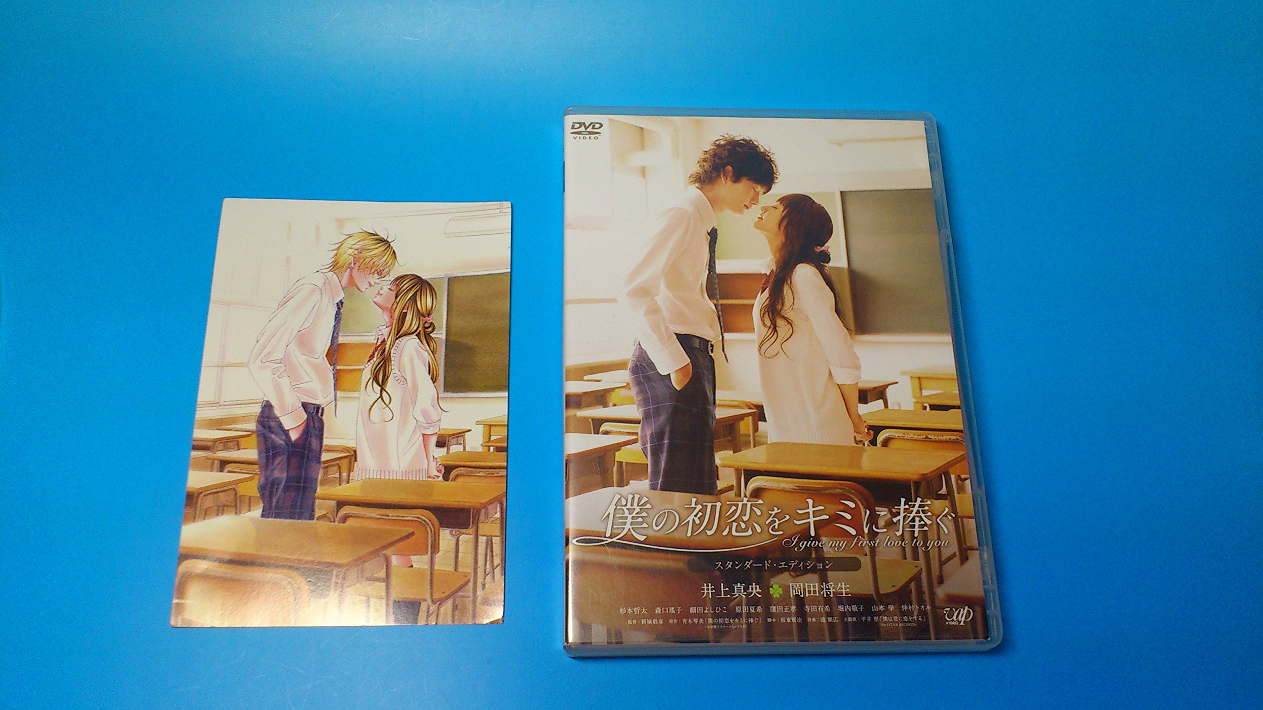 ͤν򥭥ߤ ɡǥ [DVD]