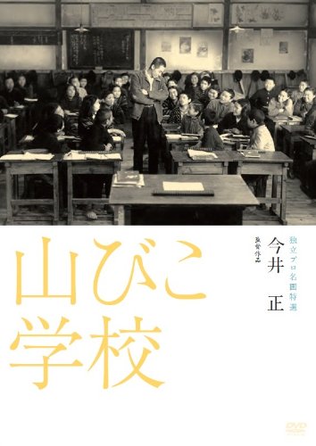 Ӥع [DVD]