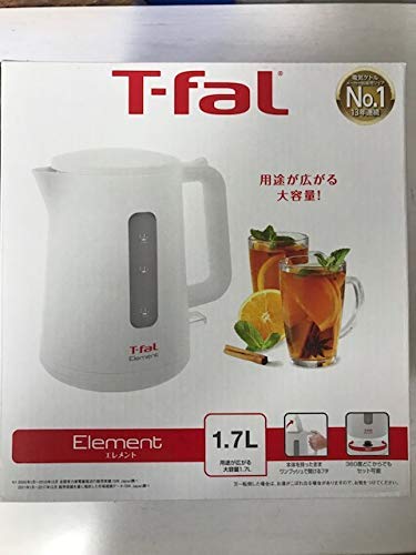 電気ケトル 大容量モデル1.7L T-fal ティファール 電気ケトル エレメント ホワイト 1.7L