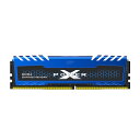 シリコンパワー デスクトップPC用メモリ DDR4-3200(PC4-25600) オーバークロック 8GB×1枚 SP008GXLZU320BSA