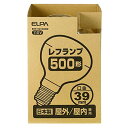 エルパ (ELPA) 屋外用レフランプ500形 電球 DIY 4800lm 450W 39mm 屋外/屋内兼用 ERF110V450W